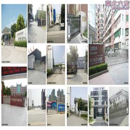 電動伸縮樓梯 閣樓別墅智能控制伸縮梯實木隱形升降梯 歷史價格詳細信息