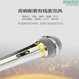 科威觸摸屏HK-B070-32BX二手拆 歷史價格詳細信息