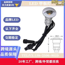 led滿天星造型樹枝燈節日氛圍布置房間裝飾仿真藤條樹燈 歷史價格詳細信息