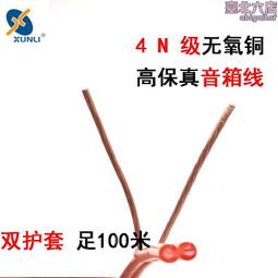 安普接口中性超五類免打網絡模塊CAT5六類免打線帶線路板達標86型咨詢 歷史價格詳細信息