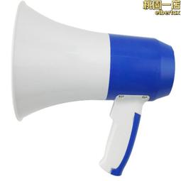 大功率鋰電手持喊話器叫賣擴音錄音喇叭插U盤卡揚聲器抗疫宣傳 歷史價格詳細信息
