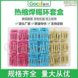 專供中性無線2.4雙模機械手感鍵盤拼色遊戲無線鍵鼠套裝 歷史價格詳細信息