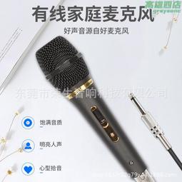 有話筒【原廠公司貨+好印網+含稅+可刷卡】Brother FAX-2840/FAX2840 黑白雷射傳真機 歷史價格詳細信息
