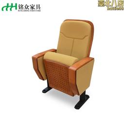 劇院椅禮堂椅大型報告廳椅帶寫字板會議室椅學校階梯教室排椅 歷史價格詳細信息