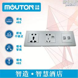 關店 零碼超低價出清 RKEP EX3 三層厚底專業運動襪 抗菌健康 舒適 強力支撐 歷史價格詳細信息