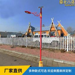 太陽能中華燈、組合燈、多頭led中華燈組合燈杆、玉蘭燈杆 歷史價格詳細信息