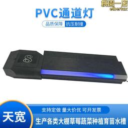 影院鋁合面扶手定 制臺階通道平面立面扶手酒店用平面扶手 歷史價格詳細信息