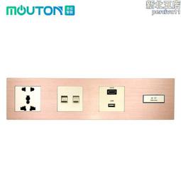 86型二開20A開關面板大功率雙斷電源空調熱水器燈曲英式大電流製~台便利 歷史價格詳細信息