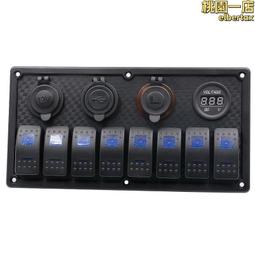 8位開關面板  功能分別有按鍵控制與雙向按鍵控制 mp 歷史價格詳細信息