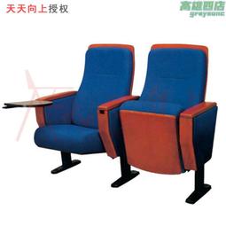 劇院禮堂椅帶桌板會議椅鎮府報告廳連排座椅沙發椅 歷史價格詳細信息