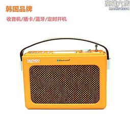 (老高音箱)美國老物件 AR TSW210 書架喇叭一對 音質一級 歷史價格詳細信息