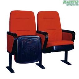 禮堂椅連排影院沙發座椅家庭私人影吧沙發電動按摩功能沙發排椅 歷史價格詳細信息