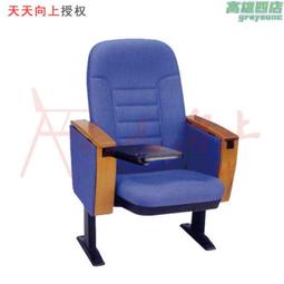 劇院禮堂椅帶桌板會議椅鎮府報告廳連排座椅沙發椅 歷史價格詳細信息
