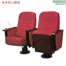 劇院禮堂椅帶桌板會議椅鎮府報告廳連排座椅沙發椅 歷史價格詳細信息