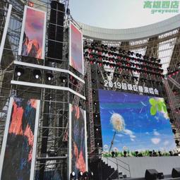 多功能體育館|籃球館設計方案 屋頂懸空籃球架 吊頂式籃球架 歷史價格詳細信息