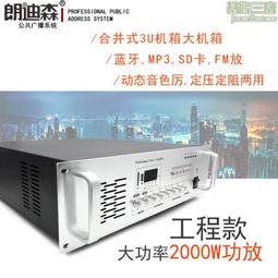 朗弈  中國象棋套裝便攜折疊皮革象棋盤櫸木楠竹紅花梨實木象棋子 歷史價格詳細信息