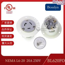 暗裝式大頂噴淋浴花灑套裝 恆溫出水帶燈光多模式淋浴器 歷史價格詳細信息