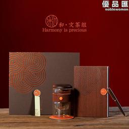 卓樸 合生·快客杯茶顏組 歷史價格詳細信息