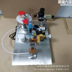 水晶膠組合 / ACE5001【100圖書文具生活館】 歷史價格詳細信息