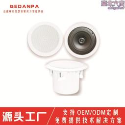 ip網絡小區家用樓宇可視對講系統防水夜視4.3寸塗鴉視頻通話 歷史價格詳細信息