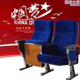 禮堂椅電影院木質連排座椅帶寫字板學校階梯教室聯排會議座椅 歷史價格詳細信息