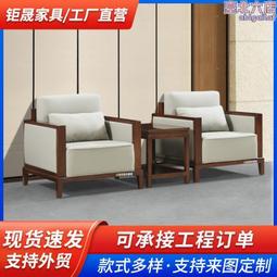 貴賓區洽談創意個性沙發美容院服裝店ins奶油風大小戶型波浪 歷史價格詳細信息