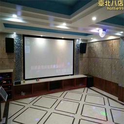 沐足KTV會議音箱 專業ktv音響套裝 家庭唱歌卡拉OK舞臺音箱 歷史價格詳細信息