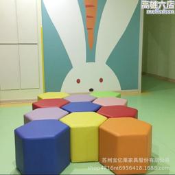 幼兒園早教中心創意建構遊戲塑料益智拼插大顆粒拼搭結構積木玩具 歷史價格詳細信息