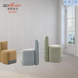 簡約創意組合沙發 商務接待洽談布藝沙發 歷史價格詳細信息