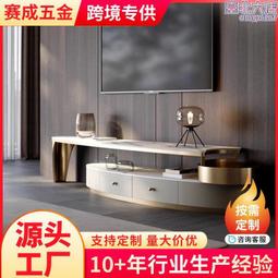 茶几電視櫃大理石臺面烤漆1.5米茶几簡約北歐電視櫃客廳組合茶桌 歷史價格詳細信息