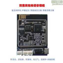 音塊鋁板琴10音音磚早教兒童奧爾夫打擊樂器學校節目音樂樂器 歷史價格詳細信息