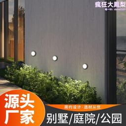 別墅庭院店面樓道燈樓梯臺階燈 方形鋁材牆角燈地腳燈庭院燈 歷史價格詳細信息