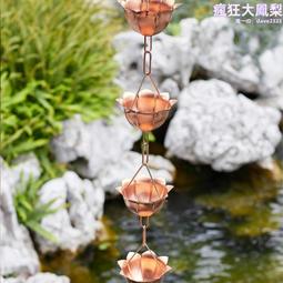 屋面紫銅出風口廚房浴室通氣管帽接受定 制別墅通風透氣 歷史價格詳細信息