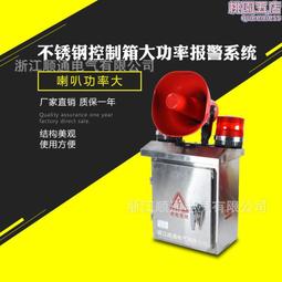 一體化SX2-8-10N滬粵明高溫電阻爐 400*250*160 1000度灰化爐 歷史價格詳細信息