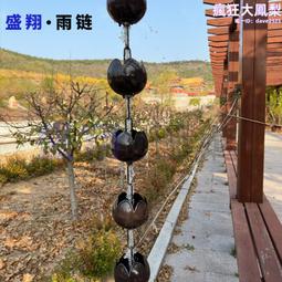 屋面紫銅出風口廚房浴室通氣管帽接受定 制別墅通風透氣 歷史價格詳細信息