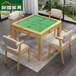 棋牌麻將室吸菸室內煙霧智能感應直排出煙棋牌吸菸機吊燈 歷史價格詳細信息