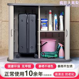 全塑ip65防水支架燈1.2米pc微波雷達感應一體化led三防燈 歷史價格詳細信息