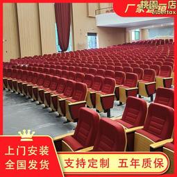 禮堂椅連排影院沙發座椅家庭私人影吧沙發電動按摩功能沙發排椅 歷史價格詳細信息