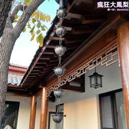 屋面紫銅出風口廚房浴室通氣管帽接受定 制別墅通風透氣 歷史價格詳細信息