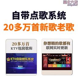 家用KTV 點歌機櫃音響架多層功放機架子木質音響設備放置櫃音響桌 歷史價格詳細信息