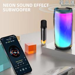 RGB彩色燈光變化 電競滑鼠墊 超大LED發光滑鼠墊 歷史價格詳細信息