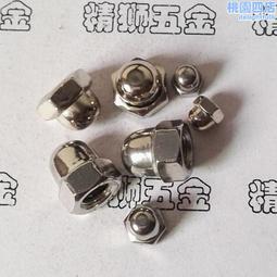 304 201鋼板烤漆材質更衣櫃 員工宿舍電子車間儲物不鏽鋼收納櫃 歷史價格詳細信息