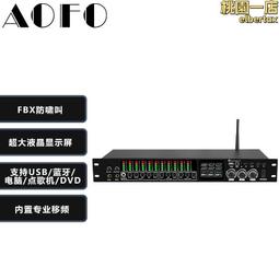 ktv專業效果器k歌混響防嘯叫舞臺家庭卡拉ok反饋抑制器家用帶 歷史價格詳細信息