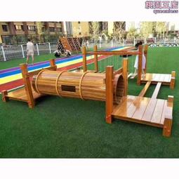 爬網鞦韆滑梯組合幼兒園趣味多功能攀爬鞦韆架庭院小區戶外鞦韆 歷史價格詳細信息