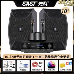 ktv點歌臺機櫃歌舞廳音響箱聚會長方形不鏽鋼櫃玫瑰金包廂功放櫃 歷史價格詳細信息