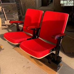 禮堂椅多媒體教室報告廳椅帶寫字板 劇院聯排椅影院座椅 歷史價格詳細信息