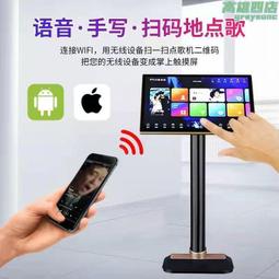 家庭ktv音響套裝家庭電視k歌卡拉ok卡包舞臺會議功放點歌 歷史價格詳細信息