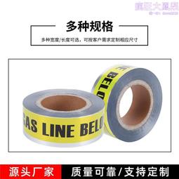 鋁線探傷儀 電磁線探傷儀 磁粉探傷儀 數字探傷儀 歷史價格詳細信息