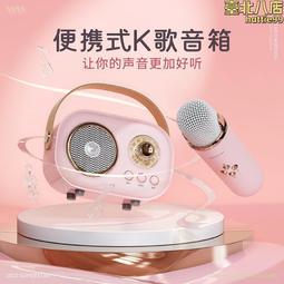 新品迷你音箱家庭娛樂無線麥克風音響節日禮品伴手禮音響 歷史價格詳細信息