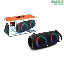 -xtreme3小戰鼓音箱戶外便攜無線插卡低音炮 歷史價格詳細信息